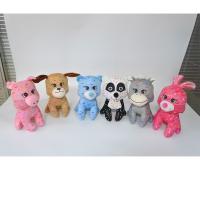 PL63343 PLUSH FARM ANIMALS ASST